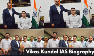Vikas Kundal IAS Biography