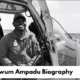 Twum Ampadu Biography