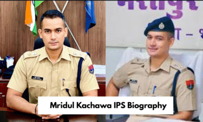Mridul Kachawa IPS Biography